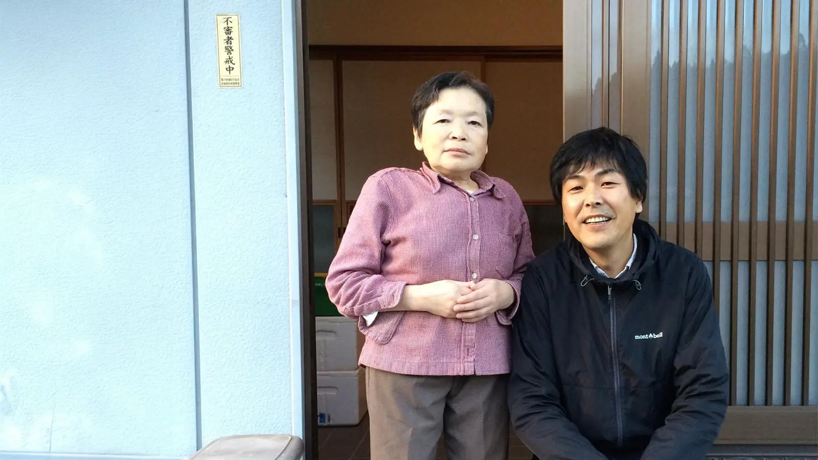 小岩勉(こいわ・つとむ)