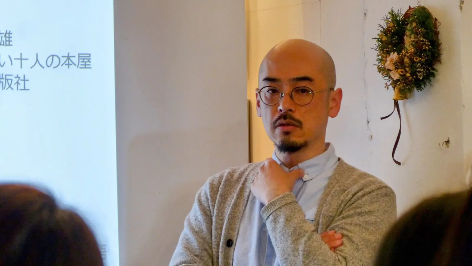 髙木 善祥（たかき・よしなが）